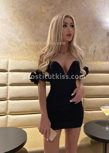 Алесия