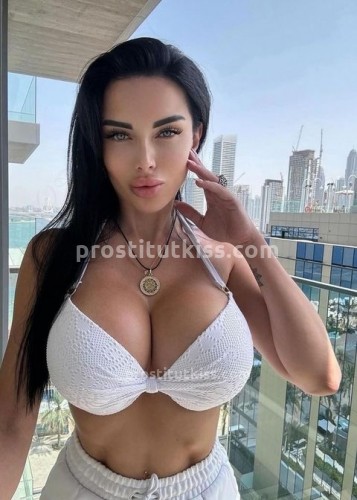 Карина