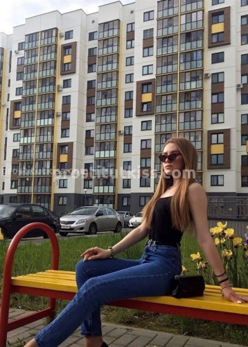  Алекса