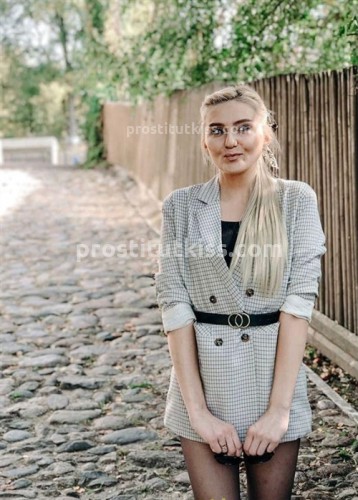  Анюта