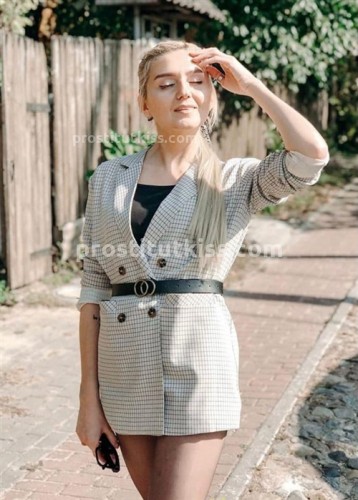  Анюта