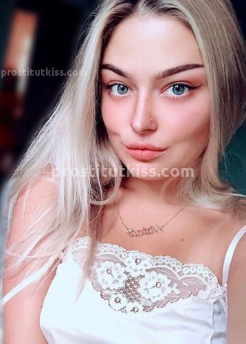  Арина