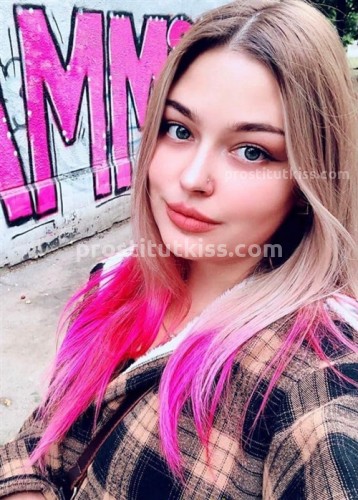  Арина