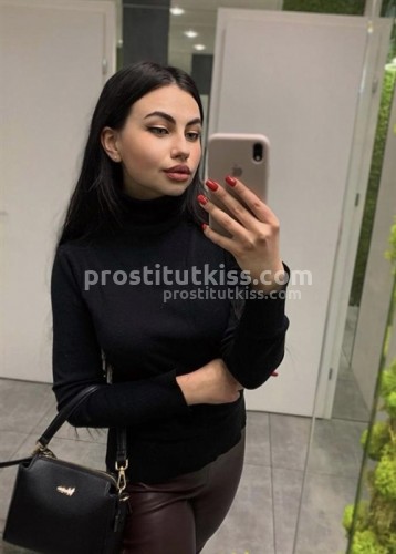  Ирина