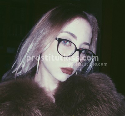 Донна