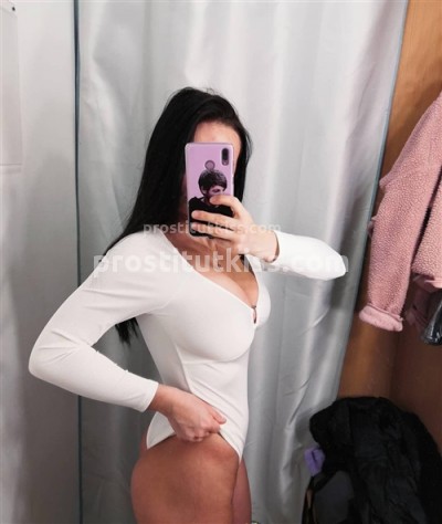 Элис