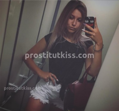 Ирина