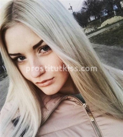 Карина