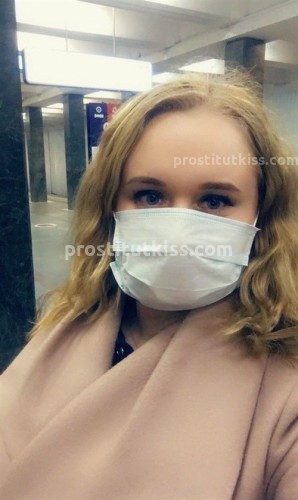 Лиля