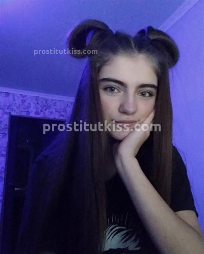Настя