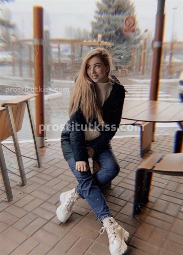 Регина