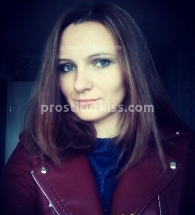 Рита