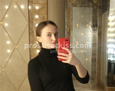 Рузель