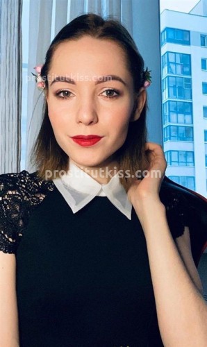 Владлена