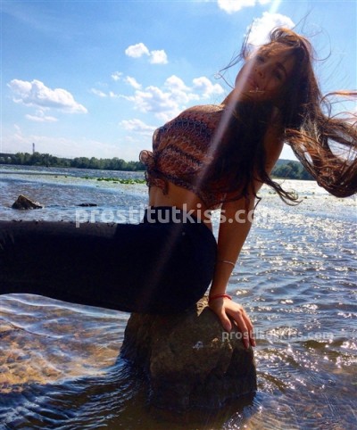 Владлена