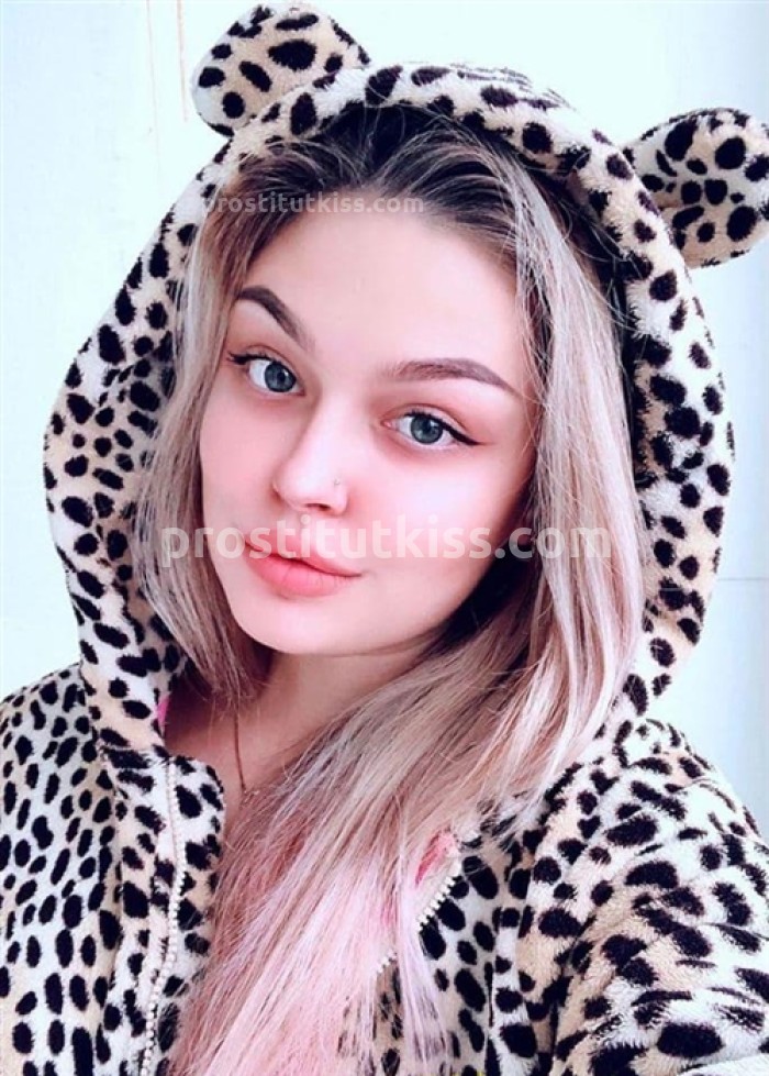 Проститутка  Арина