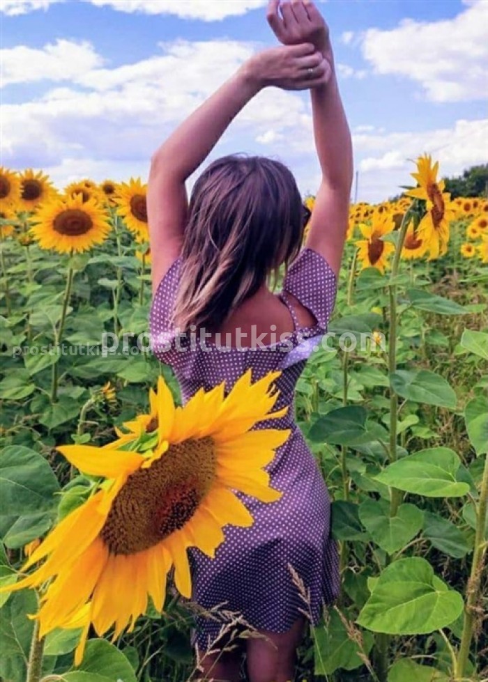 Проститутка  Ольга