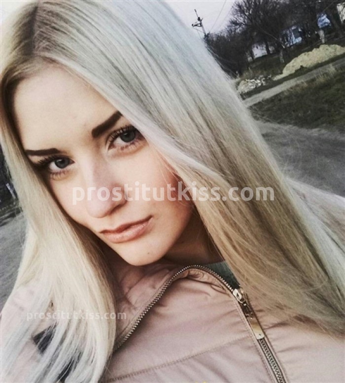 Проститутка Карина