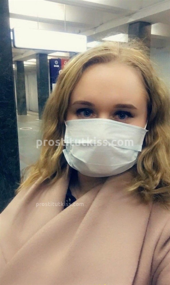 Проститутка Лиля